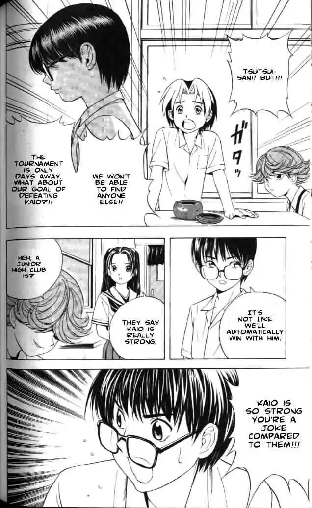 Hikaru no go Chapter 23 8